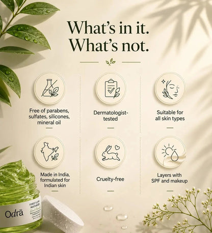 Forest Illume Moisturizer - 50 gm - Odra Organics